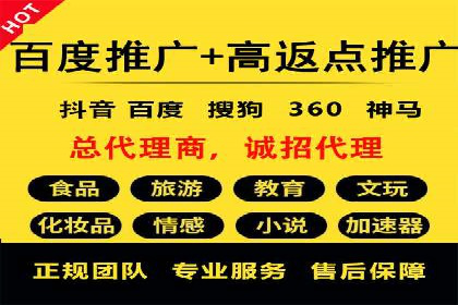 信息流大师案例：利用大数据分析优化内容