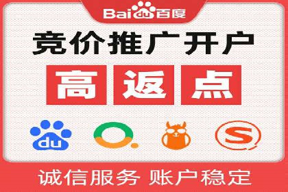 案例解读：信息流广告投放公司的投放效果