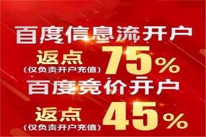 sem账户托管实战：如何快速提升品牌曝光度